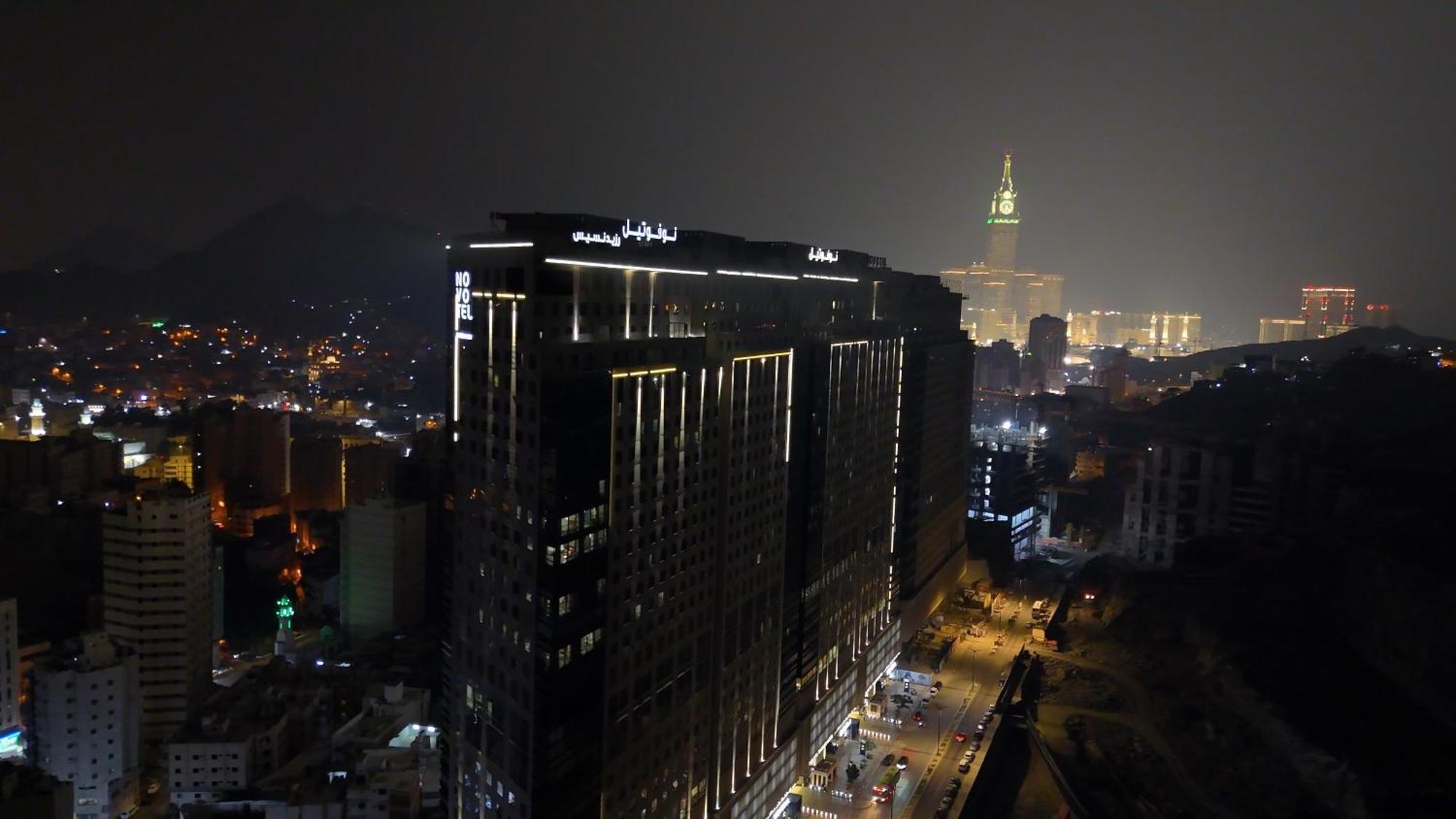Novotel Residences Makkah Μέκκα Εξωτερικό φωτογραφία